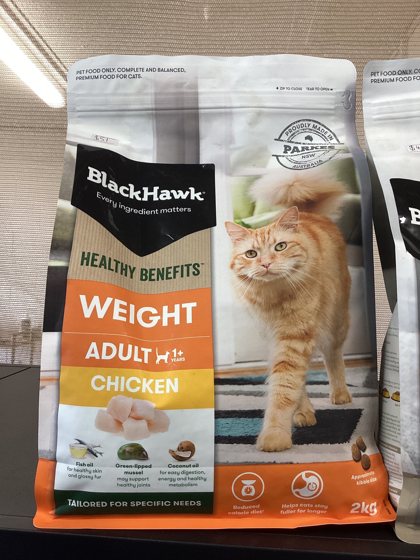 Blackhawk Cat Healthy Benefits: Weight