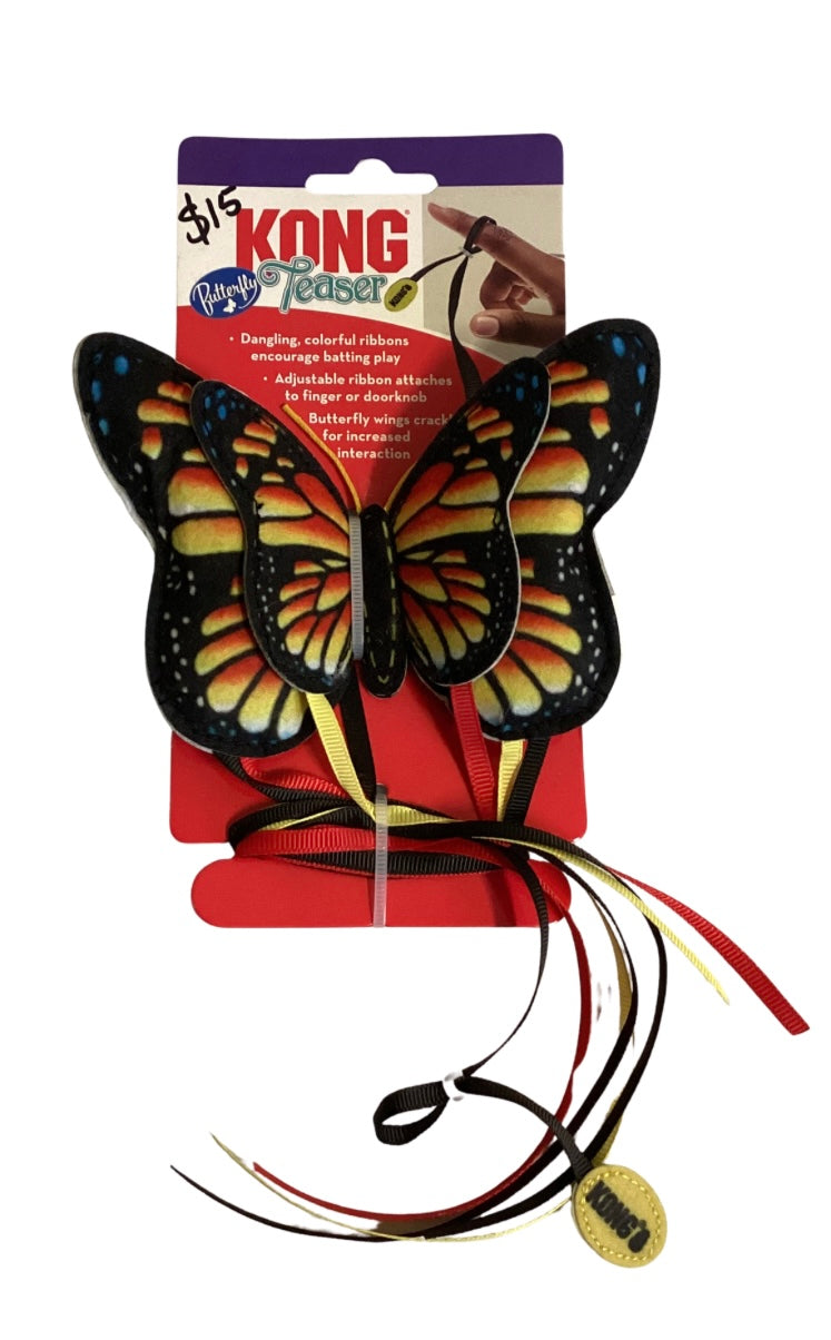 Kong Butterfly Teaser