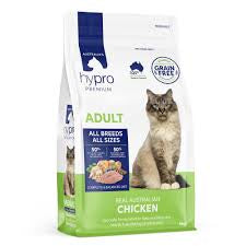Hypro Premium Cat Kibble